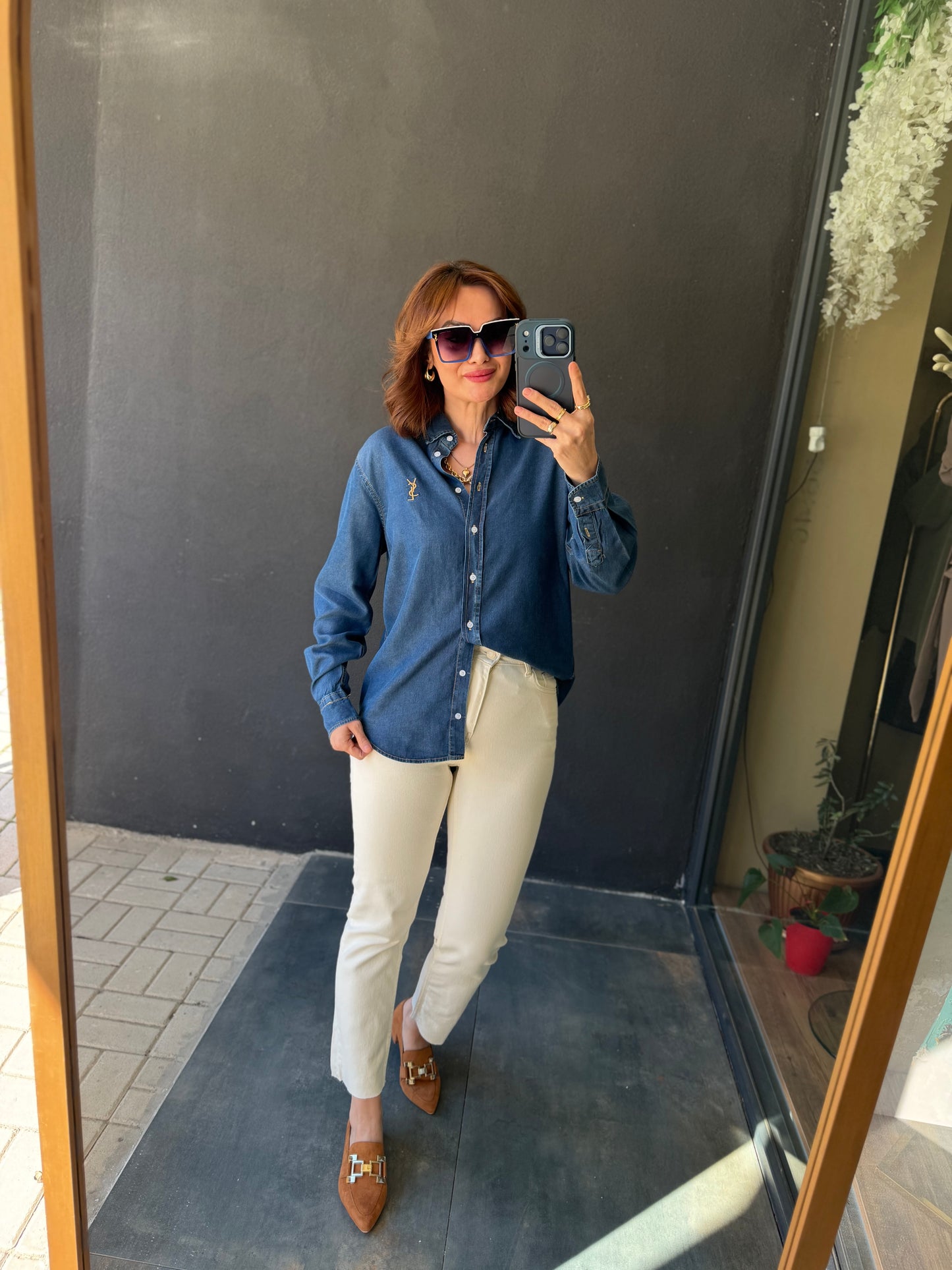 Xlove Bej Kesik Paça Toparlayıcı Jean